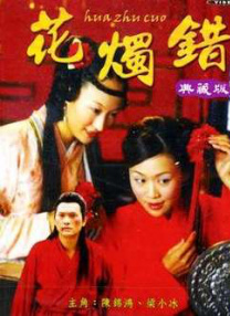 天堂激情网